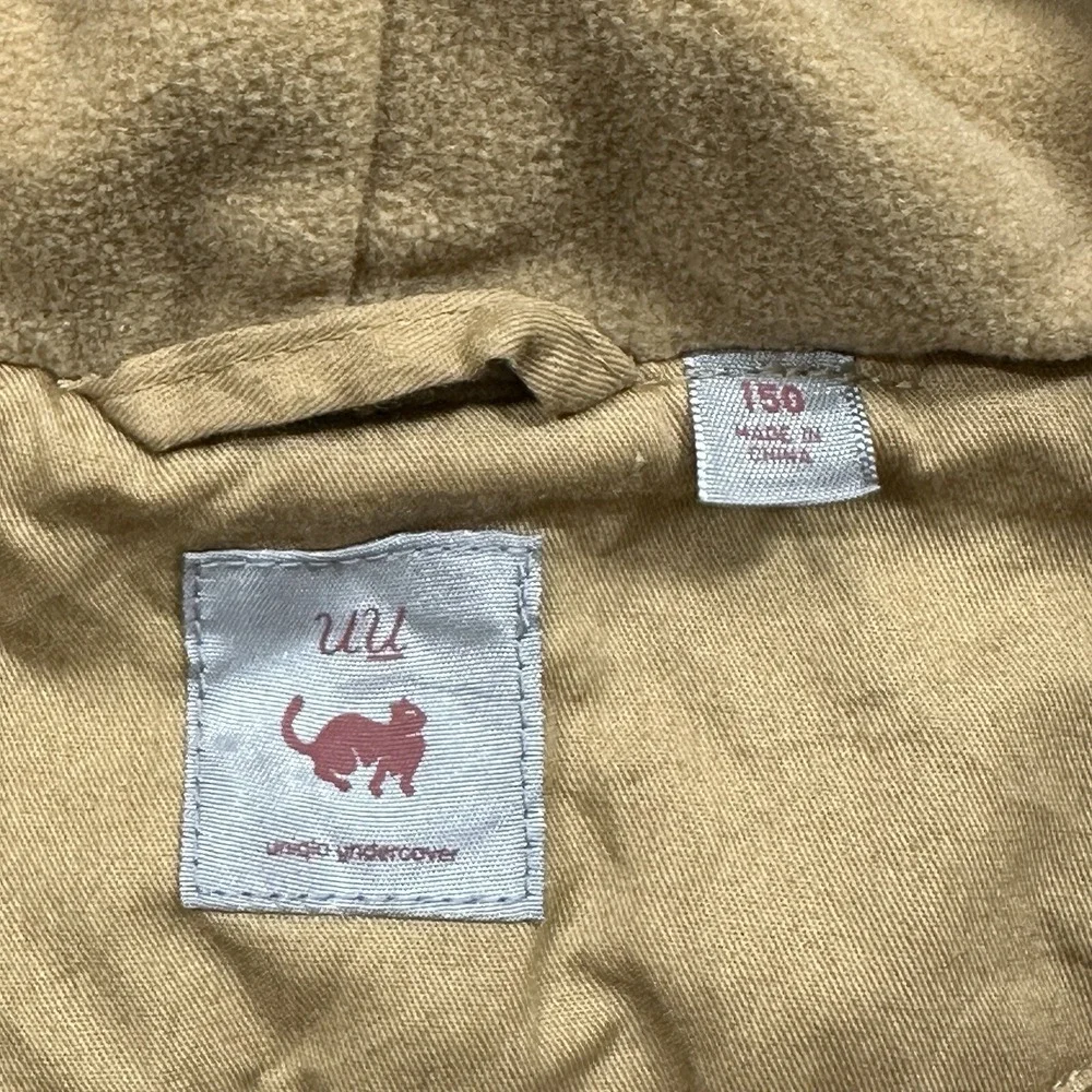 Uniqlo Undercover Full Zip Pocket Hoodie Sz XL (12) Boys Khaki (See Measurements
